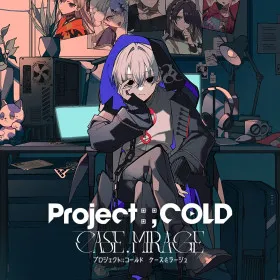 Project:;COLD case.mirage