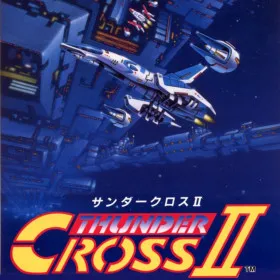 Thunder Cross II