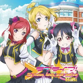Love Live!: School Idol Paradise - Vol.2: BiBi