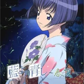 Ai Yori Aoshi ~Shunka~