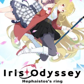 Iris Odyssey