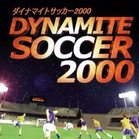 Dynamite Soccer 2000
