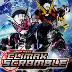 Kamen Rider: Climax Scramble Zi-O