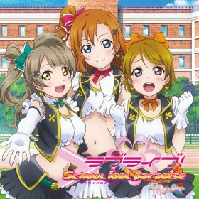 Love Live!: School Idol Paradise - Vol.1: Printemps