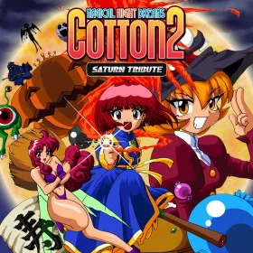 Cotton 2: Magical Night Dreams