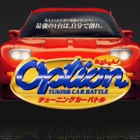 Option Tuning Car Battle