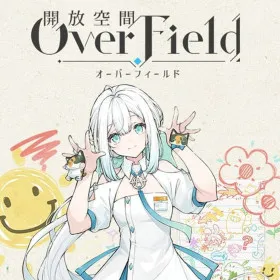 OverField