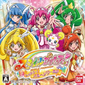 Smile Pretty Cure! Let's Go! Märchen World
