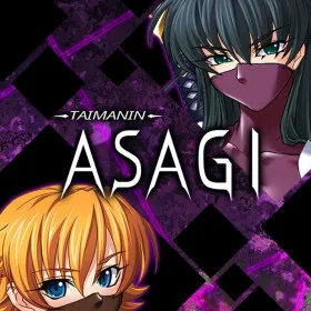 Taimanin Asagi