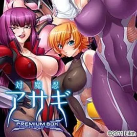 Taimanin Asagi 2