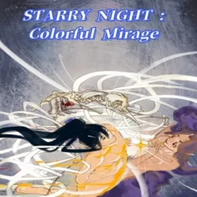 Starry Night Chronicles: Colorful Mirage