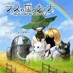 Way to Travel the World of Oz