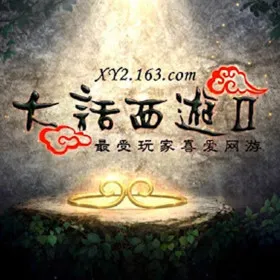 Westward Journey Online II
