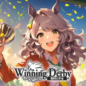 Winning Derby
