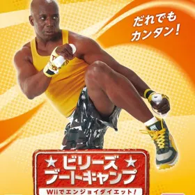 Billy's Bootcamp: Wii de enojoy diet!