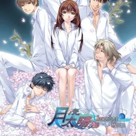 Tsuki no Hikari, Taiyou no Kage -Another Moon-