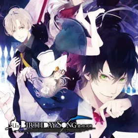 Un:Birthday Song ~Ai o Utau Shinigami~