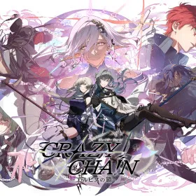 CRAZY CHA!N -Elpis no Kusari-