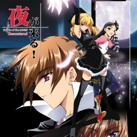 Yoru ga Kuru! -Square of the Moon-