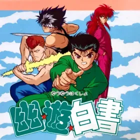 Yu Yu Hakusho