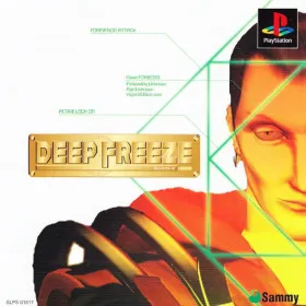Deep Freeze