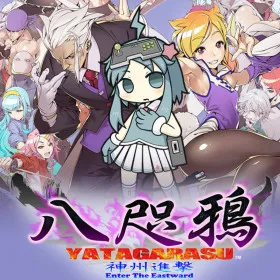 Yatagarasu Enter the Eastward