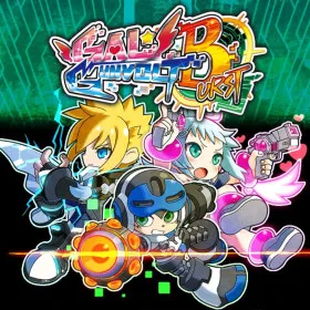 Gal Gunvolt Burst