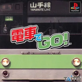 Densha De Go!