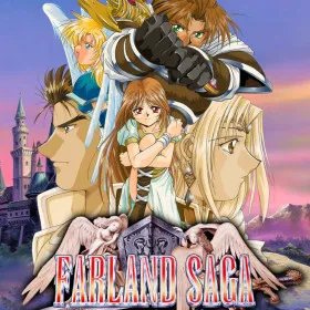 Farland Saga