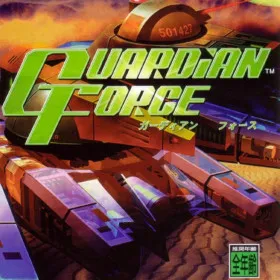 Guardian Force