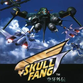 Skull Fang