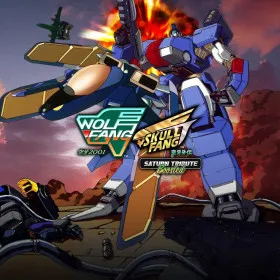 WolfFang SkullFang Saturn Tribute Boosted