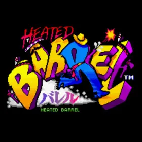 Heated Barrel