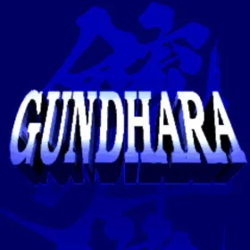 Gundhara