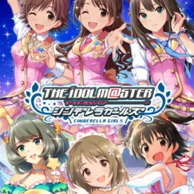 THE iDOLM@STER CINDERELLA GIRLS