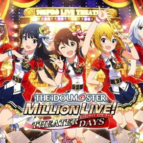 THE iDOLM@STER MILLION LIVE! THEATER DAYS