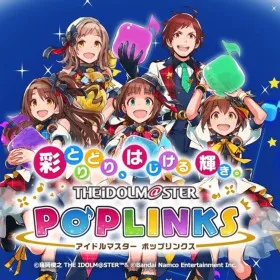 THE IDOLM@STER: POPLINKS