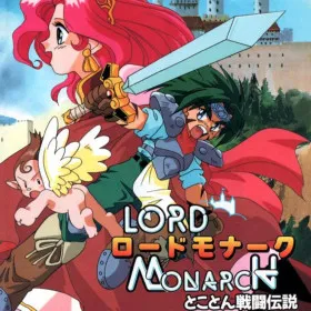 Lord Monarch