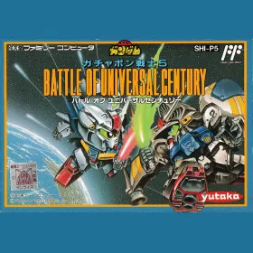 SD Gundam World: Gachapon Senshi 5 - Battle of Universal Century