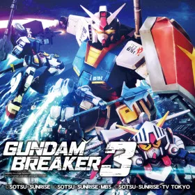 Gundam Breaker 3