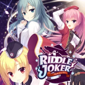 Riddle Joker