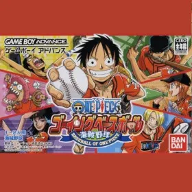 One Piece: Going Baseball - Kaizoku Yakyuu
