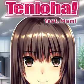 Tenioha! feat. Mami
