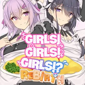 Girls! Girls! Girls!?