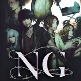 Spirit Hunter: NG