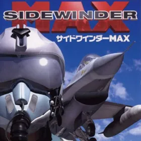 Sidewinder Max
