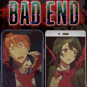BAD END