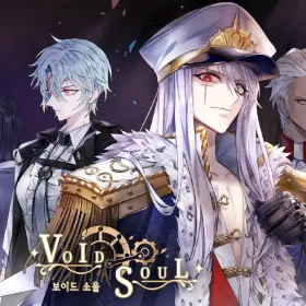 VOID SOUL