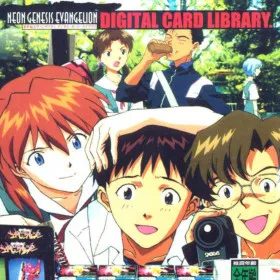 Neon Genesis Evangelion: Digital Card Library