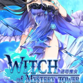 Witch of Mystery Tower